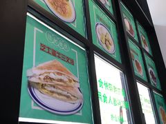 -左记港食(融科天城店)