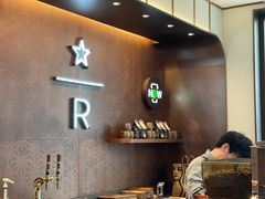 -星巴克臻选(湖滨道店)
