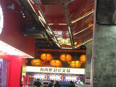 -神府路壹号·海鲜烧烤排档(三坊七巷店)