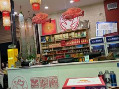 -嘉陵楼馋嘴城(簋街总店)