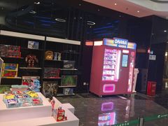 -春天国际影城(中庚漫游城杜比全景声店)