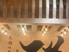 -旧街市鲜货老火锅(大光路店)