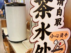 -小螺大作·螺蛳粉火锅(林和西店)