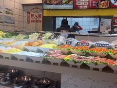 -醉人椒麻辣香锅(上地华联店)