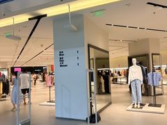 -ZARA(红谷滩万达店)