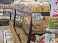 -味多美蛋糕(安定门店)