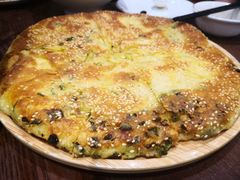 五香葱花大饼-蓝田印象