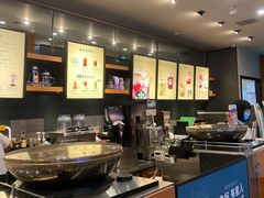-星巴克(上海虹桥新天地二店)