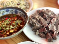 蘸羊肉-三中高皇羊肉馆