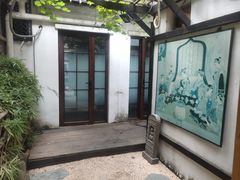 -桥岚·巷子鲜河豚鱼(专门店)