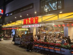 -广九餐室(陈家祠扬韬广场店)