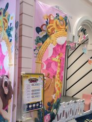 -奈尔宝家庭中心·亲子餐厅(华采天地店)