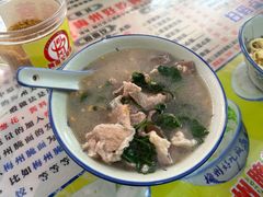 全猪汤-梅州好吃腌面-达兴全猪汤(别走错店)
