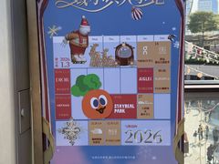 -小炳胜(天环店)