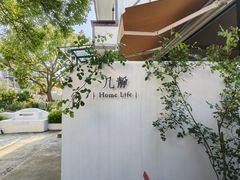 -几静cafe(基湖店)