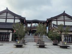 -大唐贡茶院