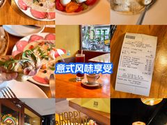 -La Tavernetta(Bar à Vin)(乌鲁木齐路店)