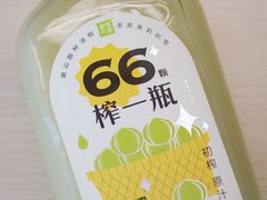 -奈雪的茶(新天地广场PRO店)
