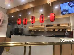 -鲜芋仙(番禺万达广场店)