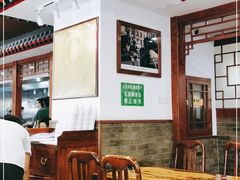 大堂-柴氏风味斋(甘家口店)