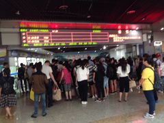 -梧村长途汽车站