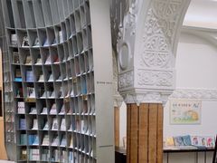 -思南书局·诗歌店