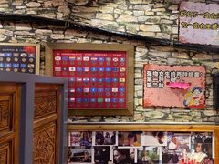 -名扬烤肉(起源店)