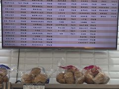 -白玉兰食品(甜云店)