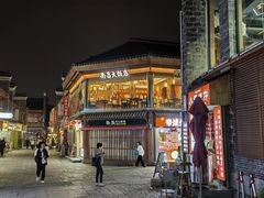 -南昌大饭店·非遗南昌菜(万寿宫店)