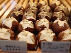-WHEN PIGS FLY当猪飞