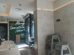 -必胜客(环球店)