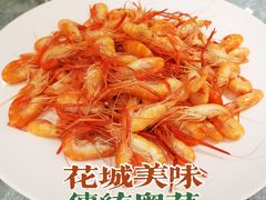 -花城苑广府菜(侨鑫店)