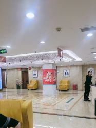 -重庆军美医疗美容医院