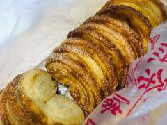 蝴蝶酥-中关村茶点