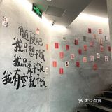 每个菜都很下饭减肥的我都忍不住吃好几碗