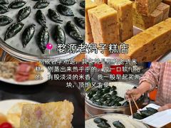 -婺源站