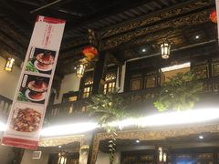 -蔼若春.传承三十年云南菜(金碧公园店)