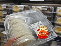 -山姆会员商店(上海浦东店)