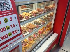 -莱得快酸辣粉(天和里店)