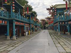 -雪山彩虹谷景区