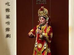 -阿五黄河大鲤鱼(英协路店)