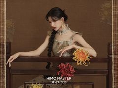-海马体照相馆(重庆万象城大师店)