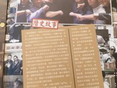 -七爷清汤腩·港式餐厅(金狮广场店)