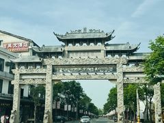 -三国赤壁古战场