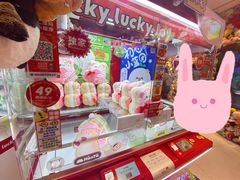 -LLJ夹机占(正佳广场店)
