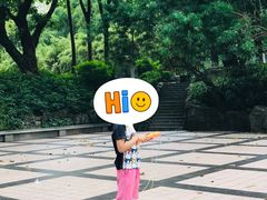 -晓港公园