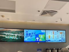 -茶百道(文冲沃尔玛店)