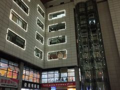 -和基广场