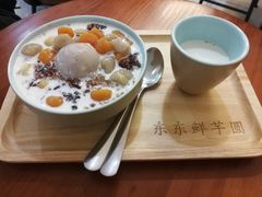-东东鲜芋圆(郑州店)