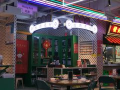-永兴發香港茶餐厅(三坊七巷店)